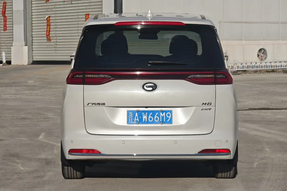 GAC Trumpchi M6 Pro 270T Automatic Exclusive Edition 2022 — миниатюра 2