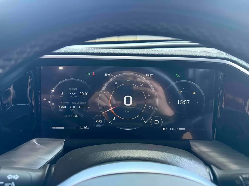 GAC Trumpchi GS8 Trumpchi GS8 2025 Pilot Series 2.0TGDI 2WD 5-seater Luxury Edition 2024 — миниатюра 3