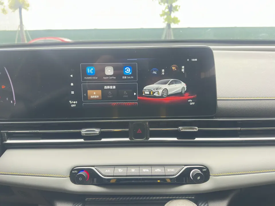 GAC Trumpchi Shadow Leopard 270T DCT J15 Edition 2024 — миниатюра 4