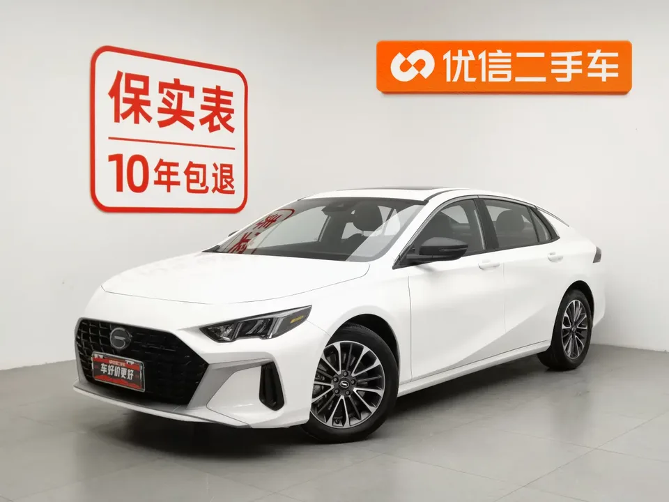 GAC Trumpchi Shadow Leopard 2023