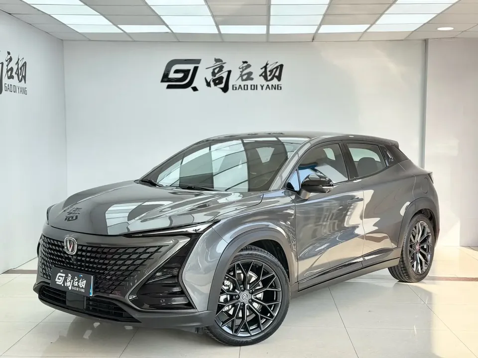 Changan UNI-T UNI-T 2022 Changan UNI-T 2022 2.0T Premium Edition 2022 — photo 1, buy with delivery to Moscow