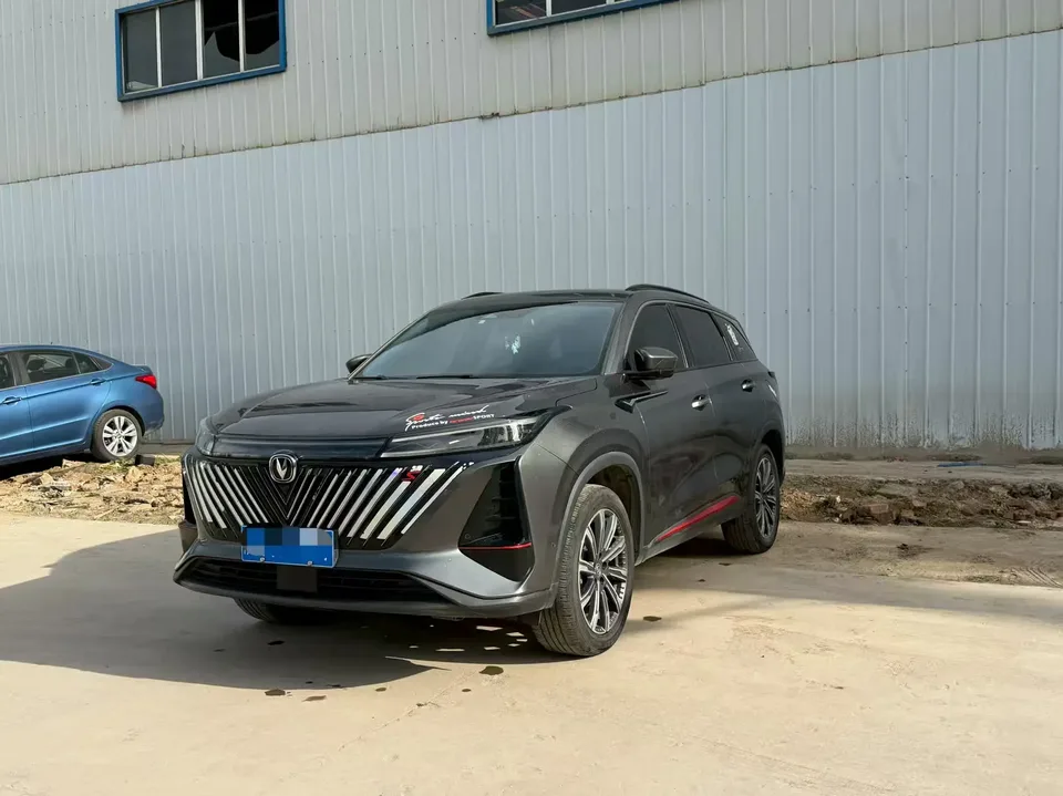 Changan CS75PLUS 2022