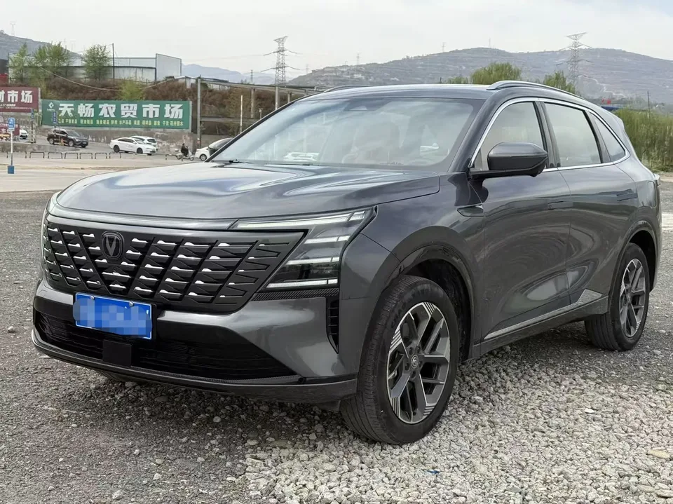 Changan CS75PLUS 2024