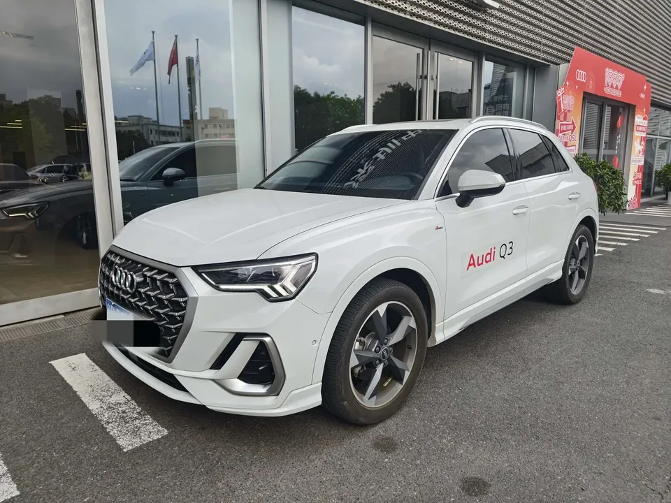 Audi Q3 2024