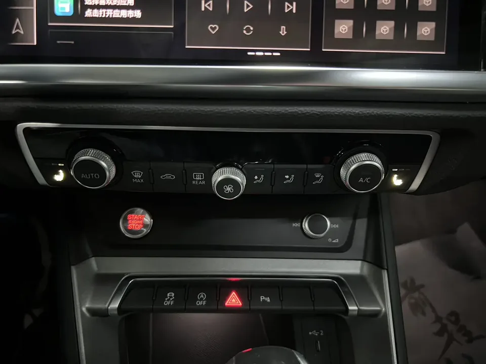 Audi Q3 Audi Q3 2022 35 TFSI Fashionable and Dynamic 2022 — миниатюра 3