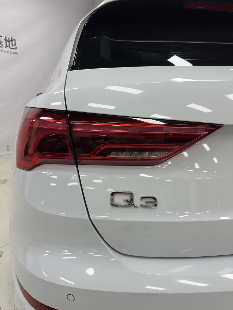 Audi Q3 Audi Q3 2022 35 TFSI Fashionable and Dynamic 2022 — миниатюра 3