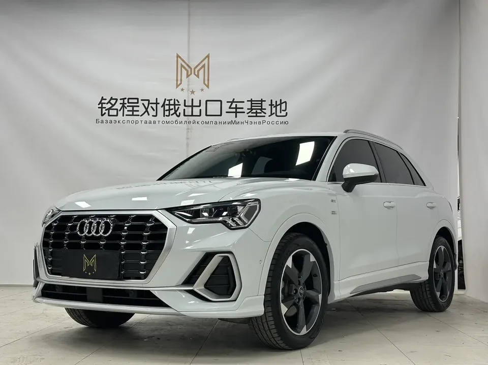Audi Q3 2022