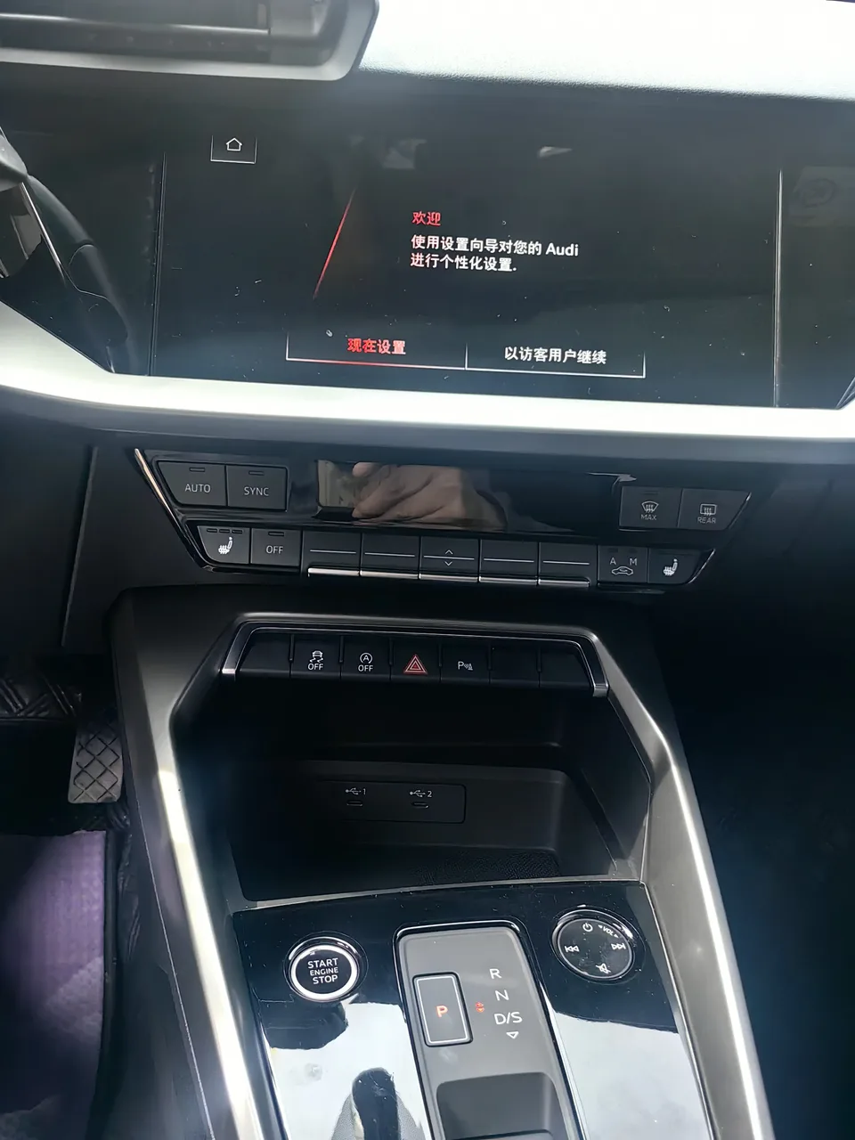 Audi A3 A3L Limousine 35 TFSI Fashion Sports 2023 — миниатюра 3