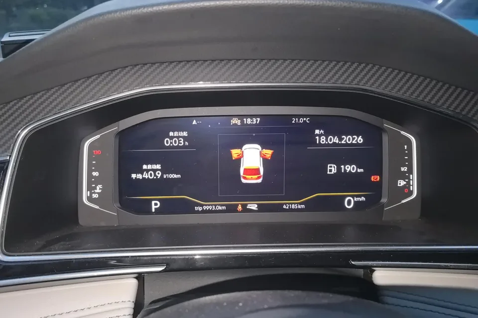 Volkswagen Tiguan L Tiguan L 2023 330TSI 2WD R-Line Enjoy Edition 2022 — миниатюра 5