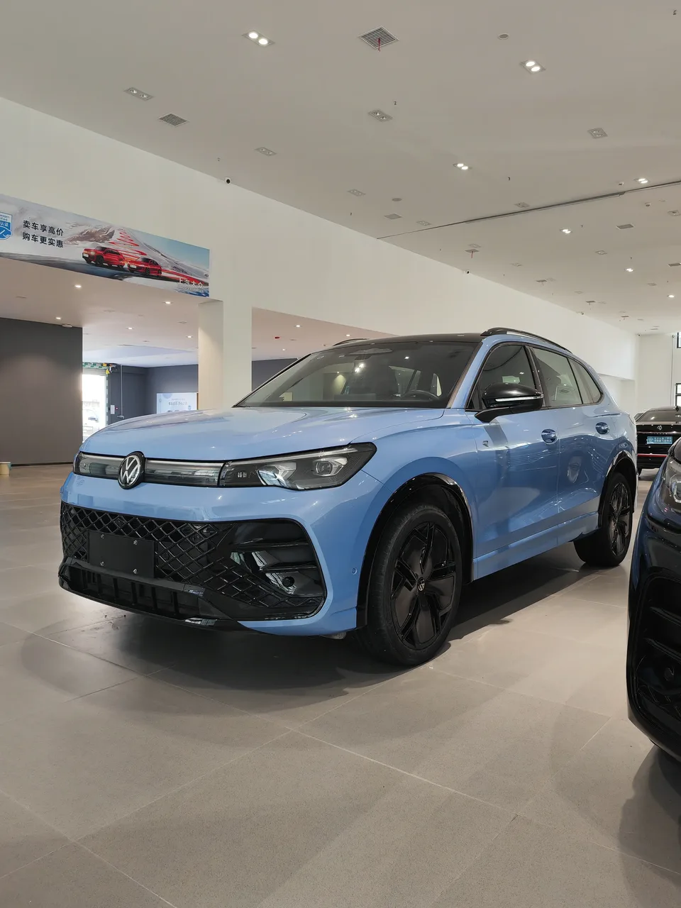 Volkswagen Tiguan L 2024