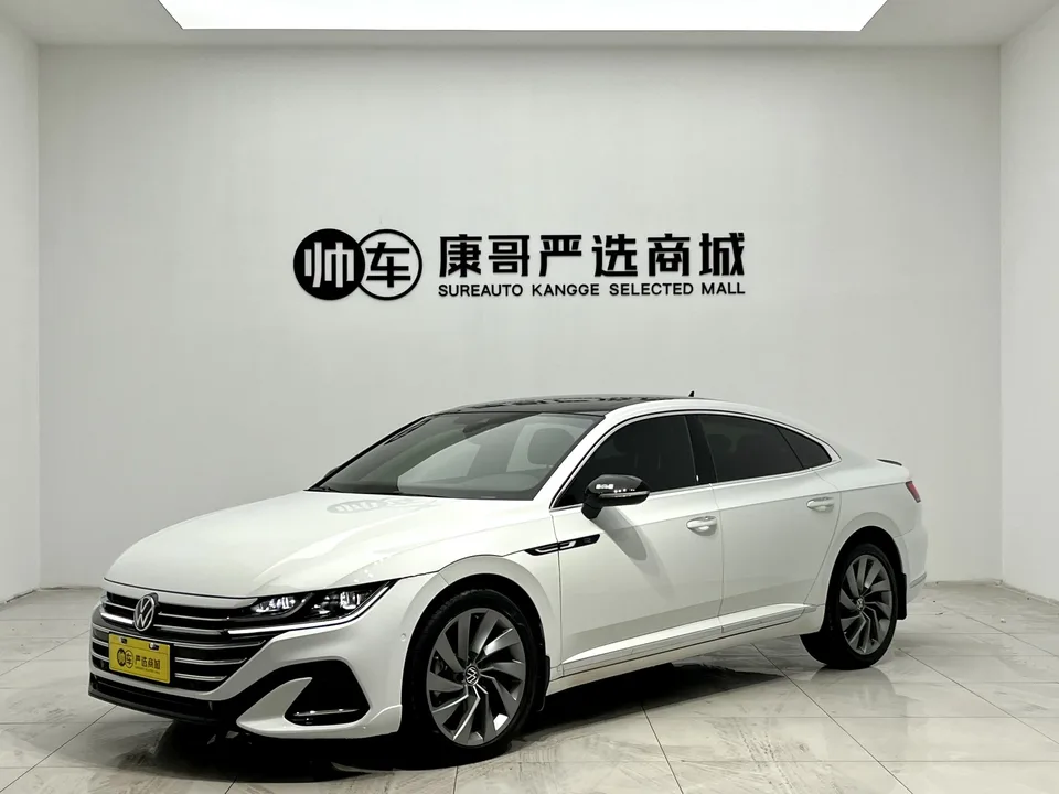 Volkswagen Arteon 2022