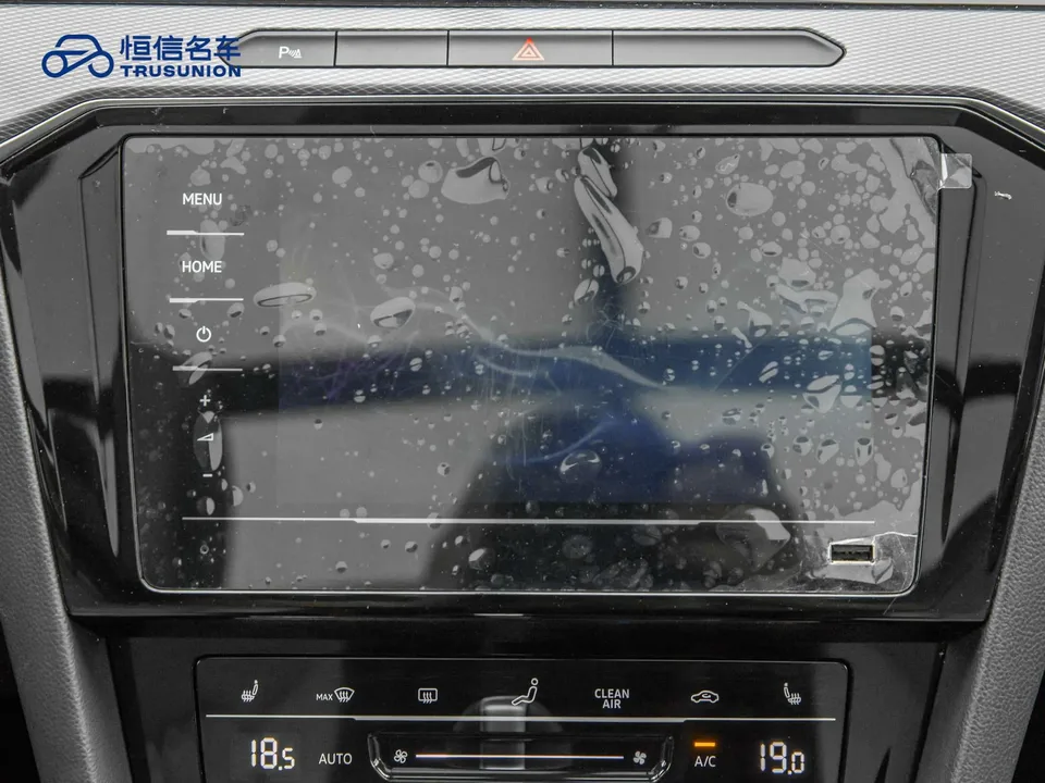 Volkswagen Magotan Magotan 2023 2 million commemorative edition 330TSI DSG leading model 2024 — миниатюра 4