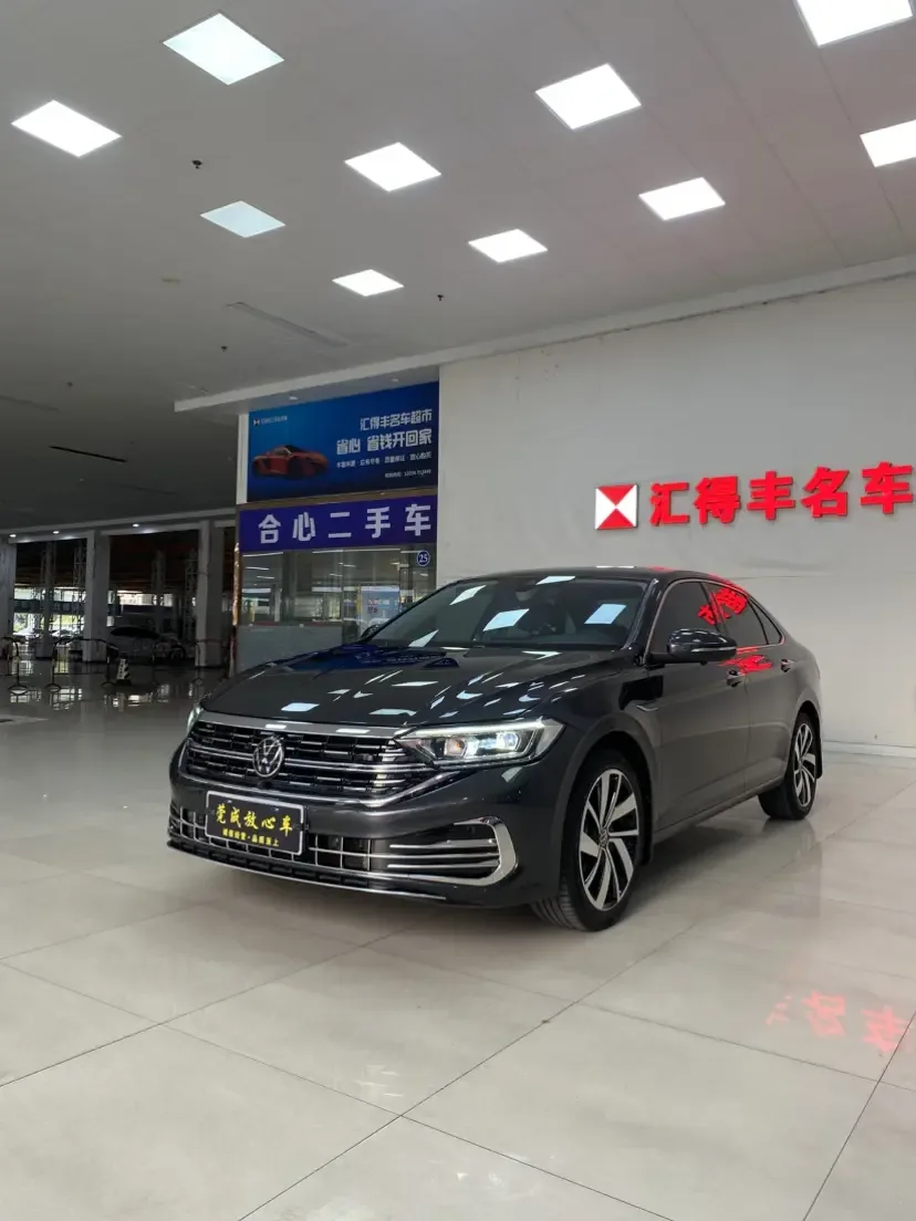 Volkswagen Sagitar 2023