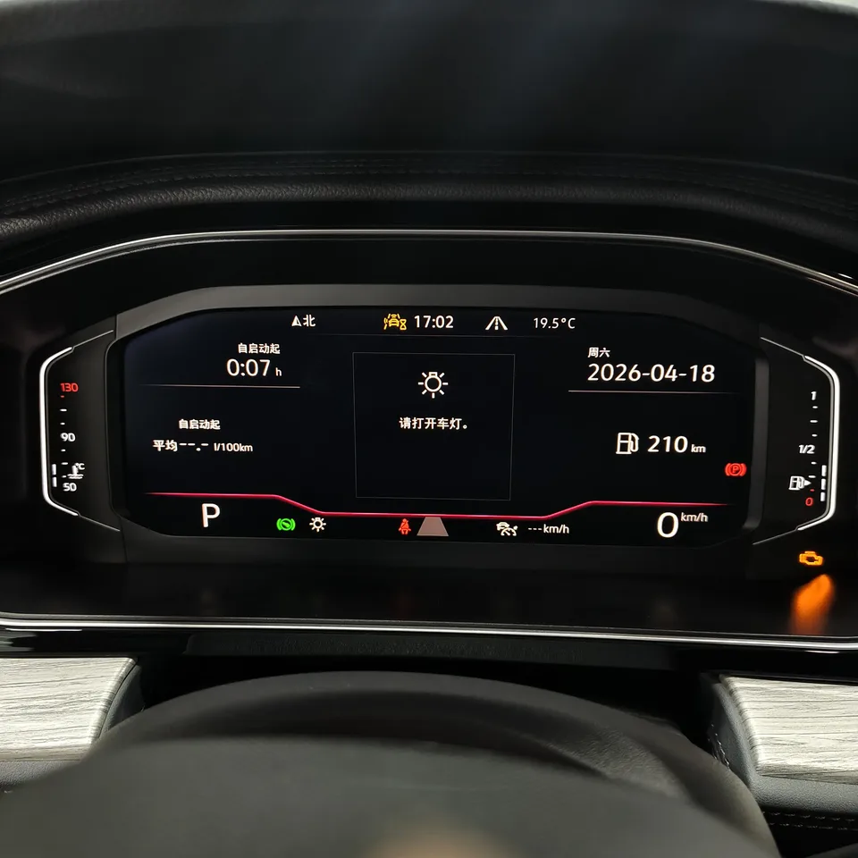 Volkswagen Sagitar Sagitar facelift 300TSI DSG Beyond Edition 2025 — миниатюра 3