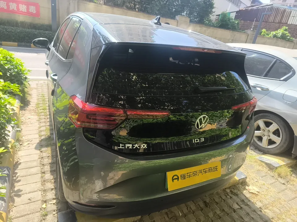 Volkswagen ID.3 Outstanding Edition 2024 — миниатюра 5