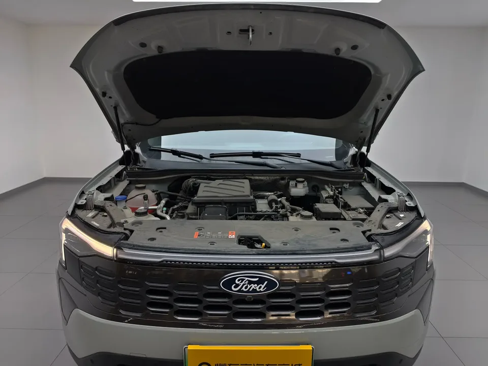 Ford Lingrui PHEV 2024