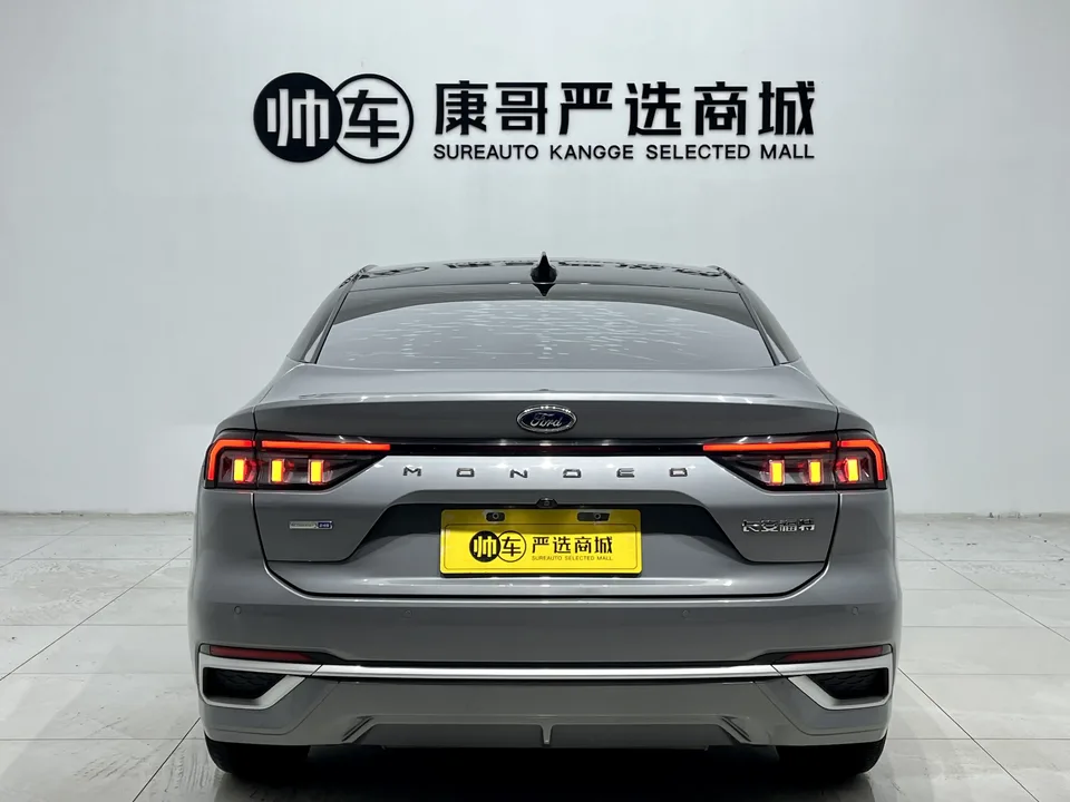 Ford Mondeo Mondeo EcoBoost 245 Luxury 2023 — миниатюра 2