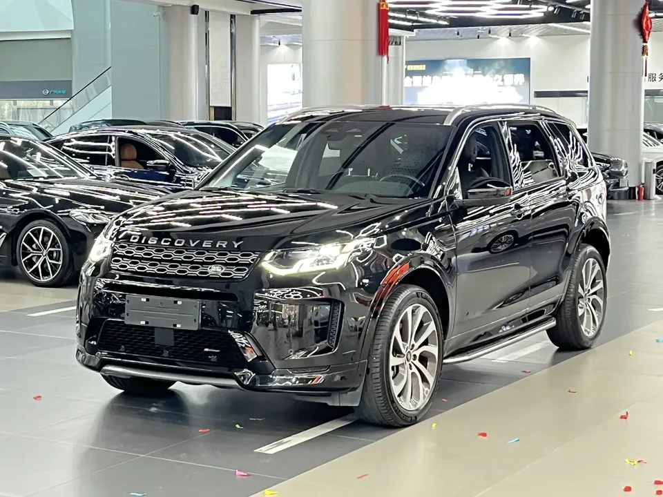 Land Rover Discover Sports 2022