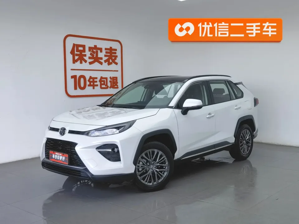Toyota Willanda 2023