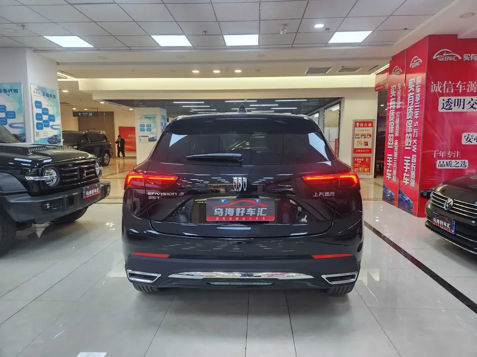 Buick Envision S Envision S 2026 25T Platinum Edition 2026 — миниатюра 2
