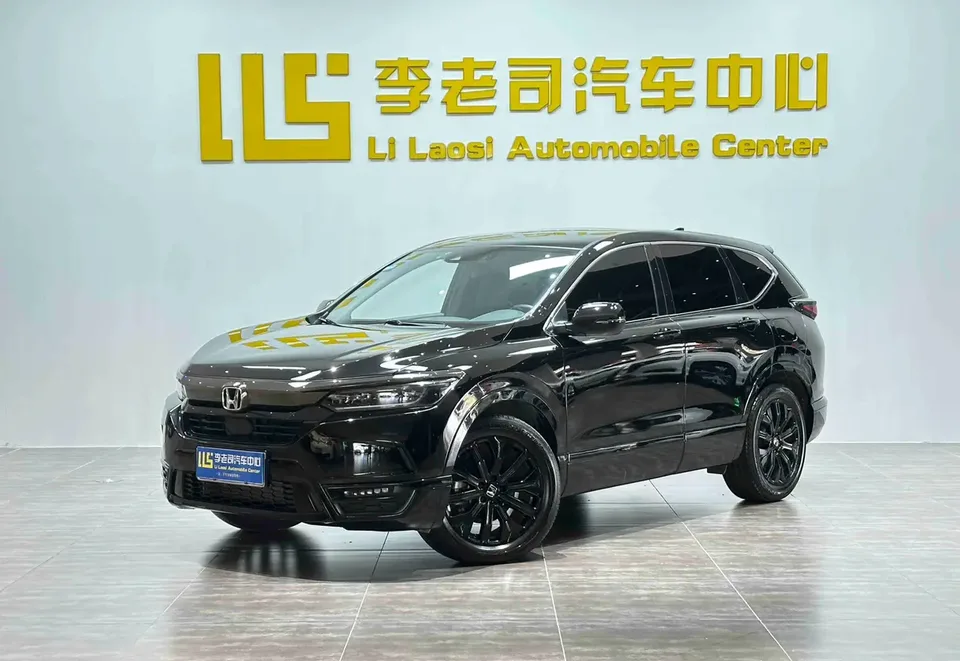 Honda Breeze 2022