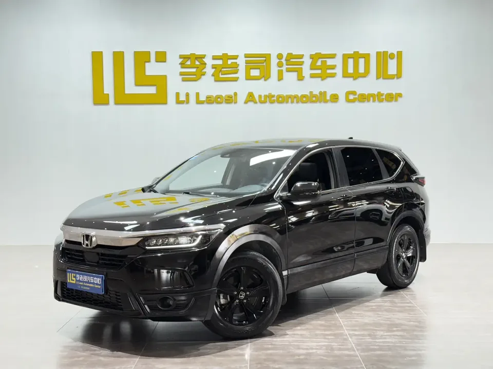 Honda Breeze 2022