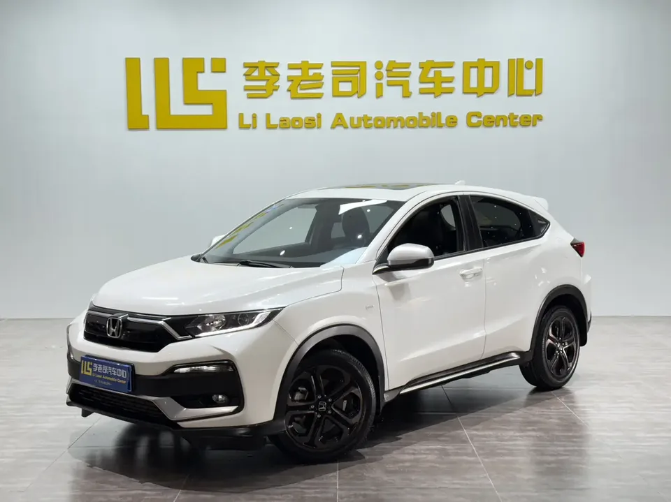 Honda WR-V 2022