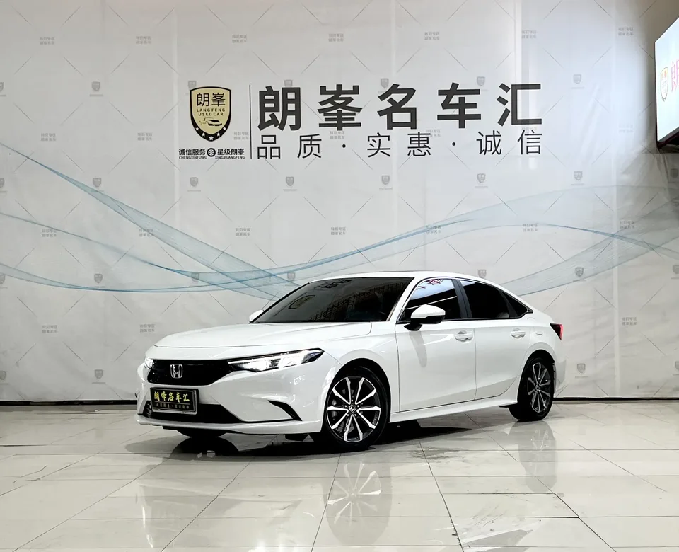 Honda Integra 2023
