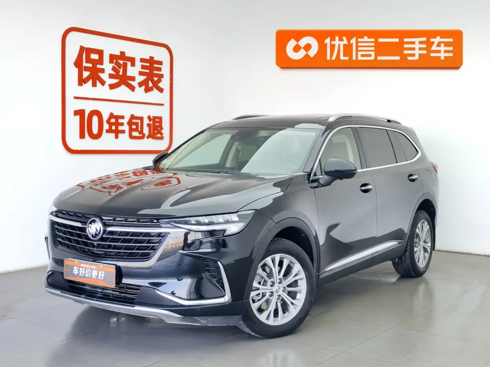 Buick Envision 2022
