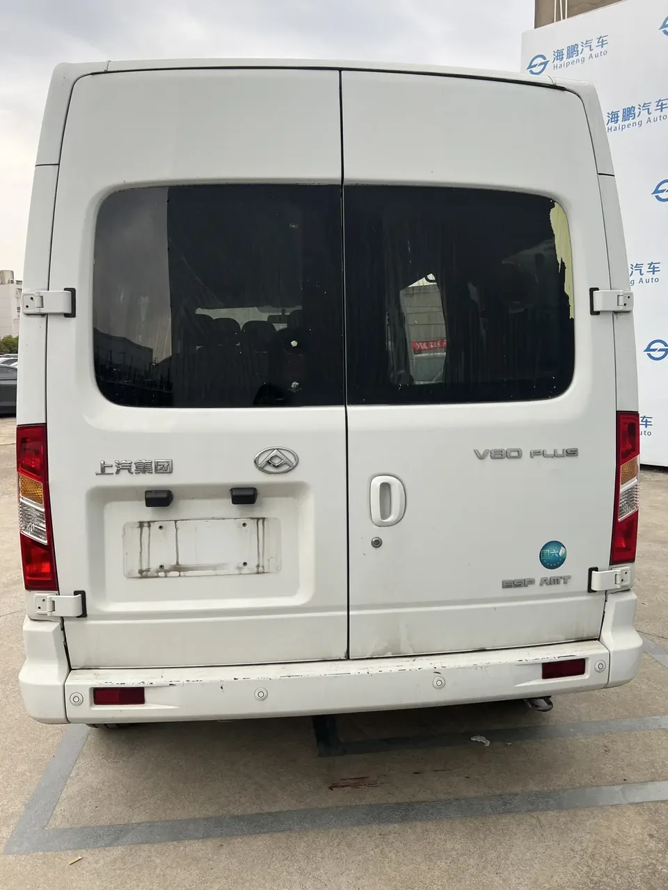 Datong Xintu V80 PLUS All-Round King 2.0T AMT Long Axis Mid-Top 6/7/8/9 Seaters 2022 — миниатюра 5