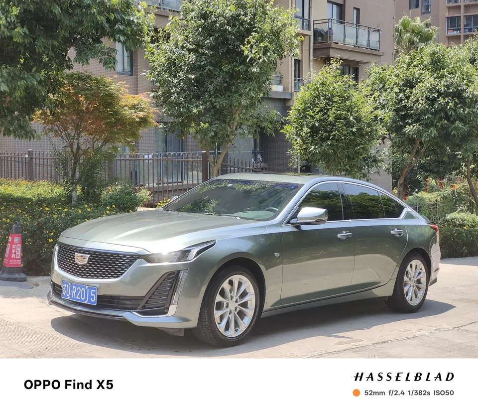 Cadillac CT5 2023