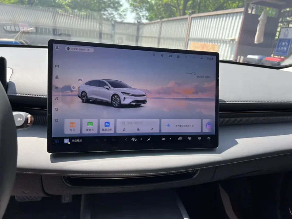 Baojun Enjoy PHEV 140km Luxury Edition 2025 — миниатюра 3