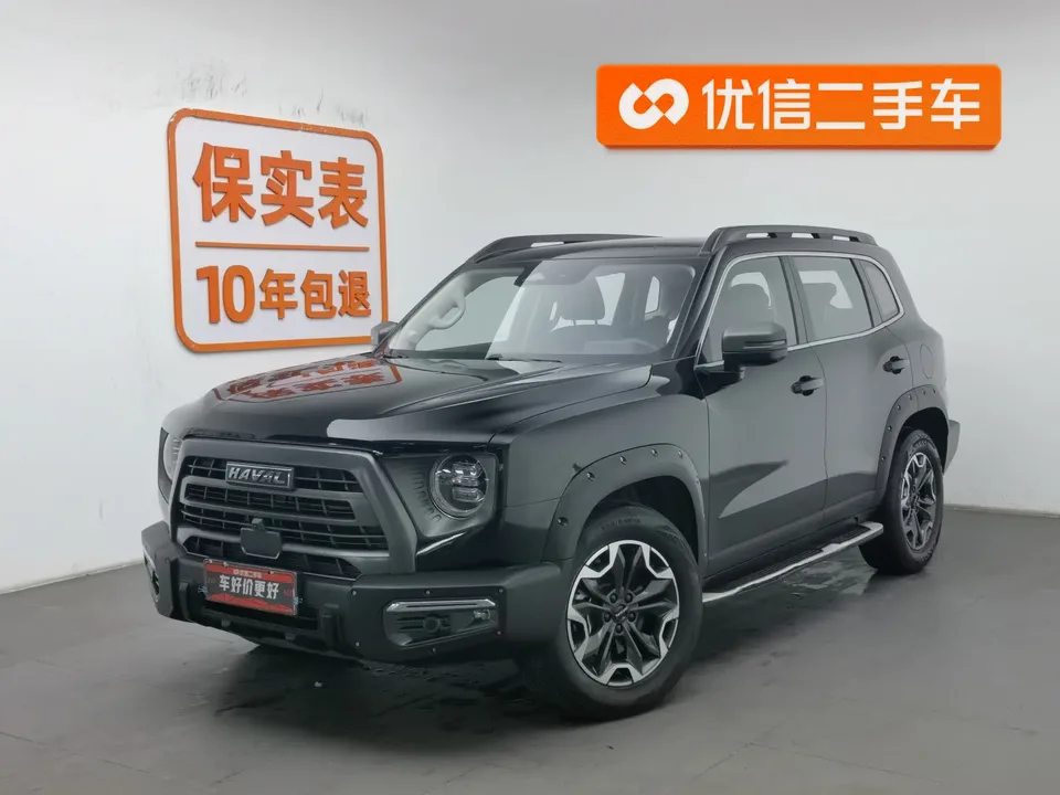 Haval Dargo 2022