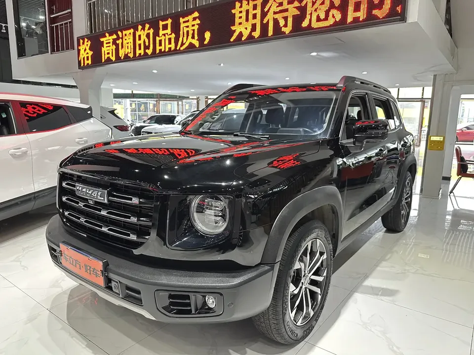 Haval Dargo 2023