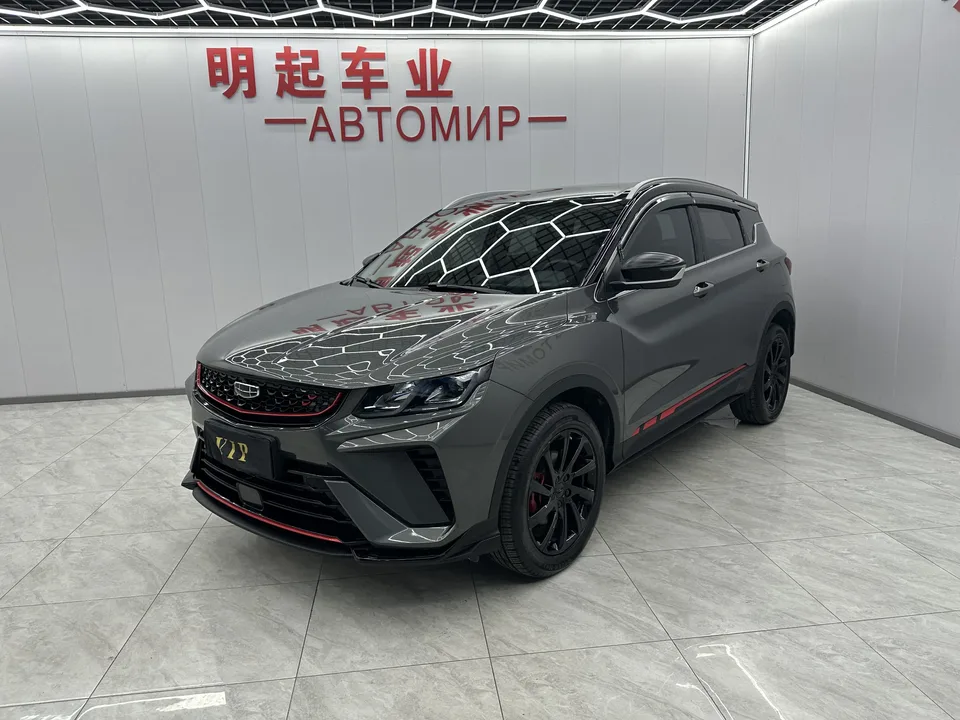 Geely Coolray SX11 2023