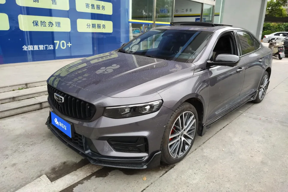 Geely Xing Rui 2024