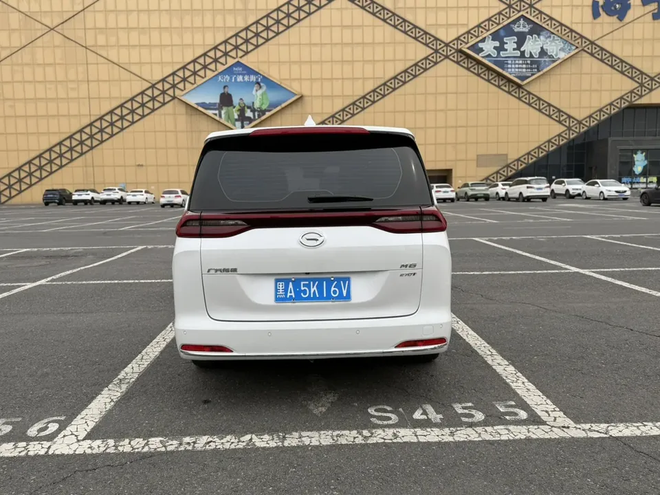 GAC Trumpchi M6 Pro 270T Automatic Exclusive Edition 2022 — миниатюра 2