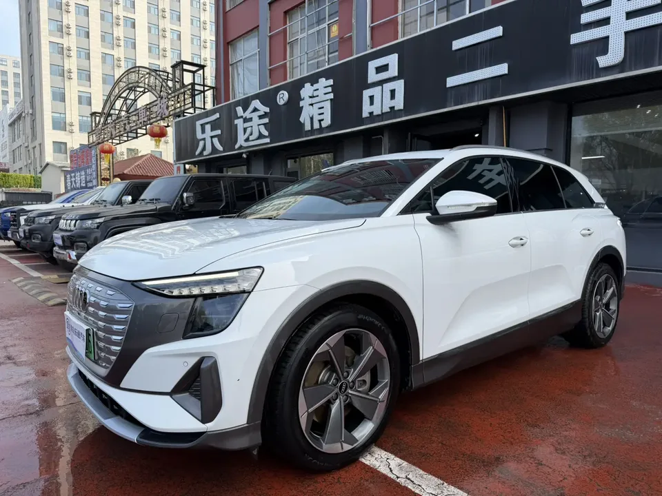 Audi Q5 e-tron 2024