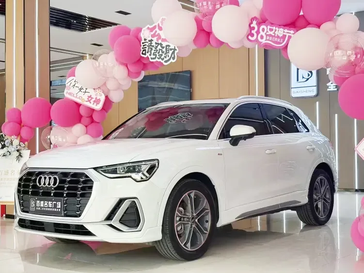 Audi Q3 2022