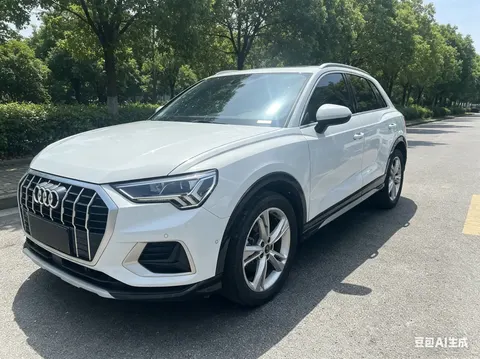 Audi Q3 2023 buy in Moscow
