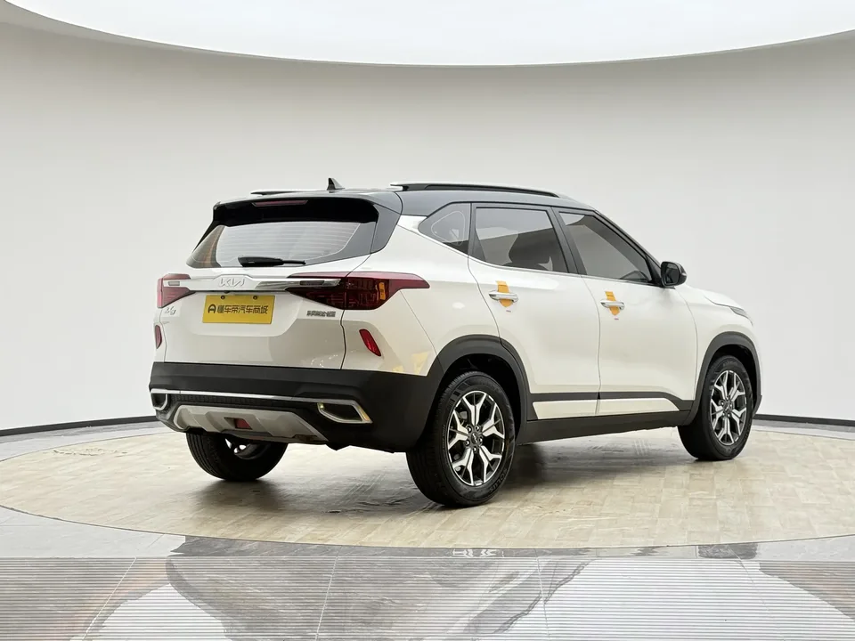 Kia Run proudly Run proudly 2021 1.5L CVT Trend Edition 2022 — thumbnail 2