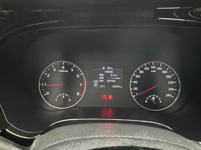 Kia Run proudly Run proudly 2021 1.5L CVT Trend Edition 2022 — thumbnail 4