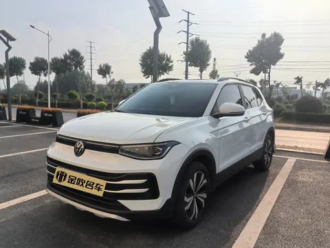 Volkswagen Tharu 2024 купить в Москве