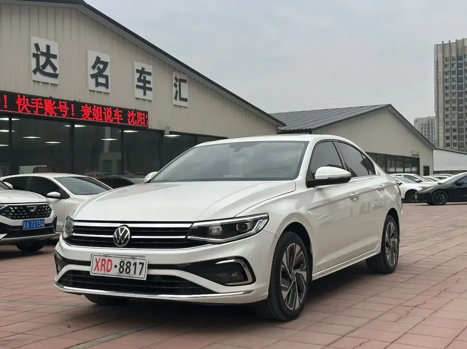 Volkswagen Bora 2023