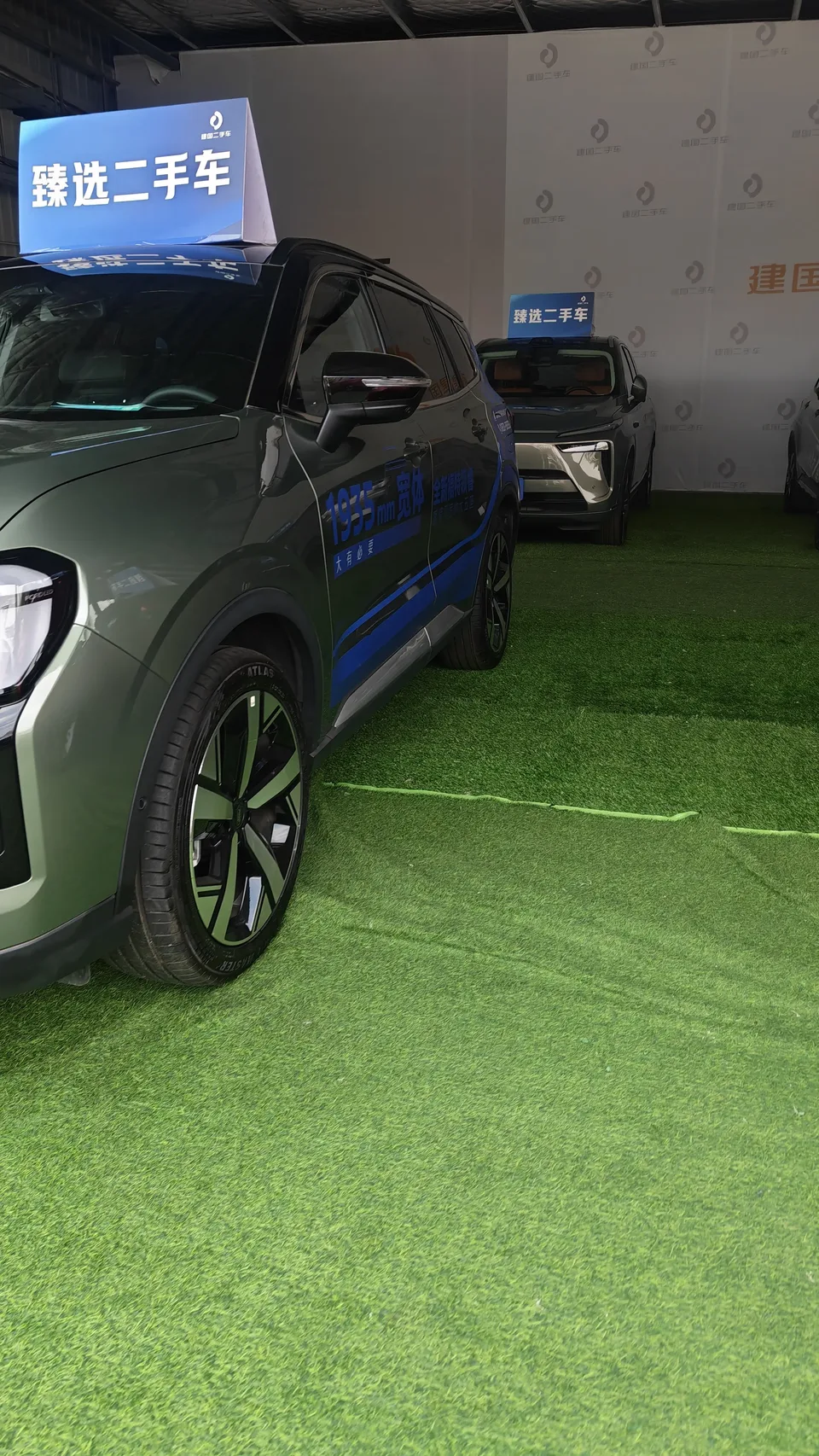 Ford Equator Sport 2025 EcoBoost 170 Premium Plus 2024 — миниатюра 3