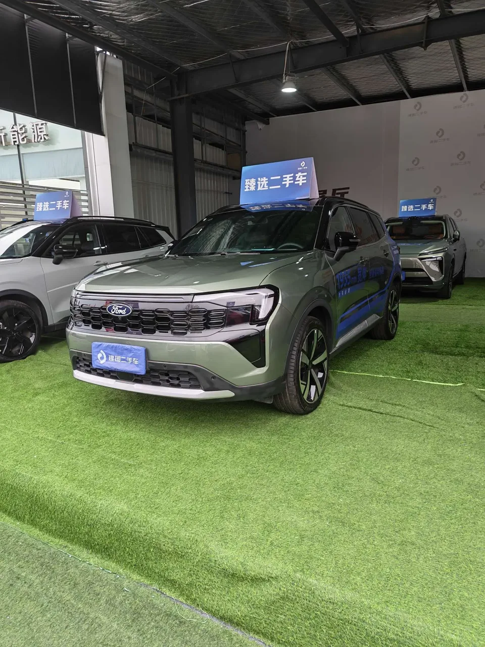 Ford Equator Sport 2024