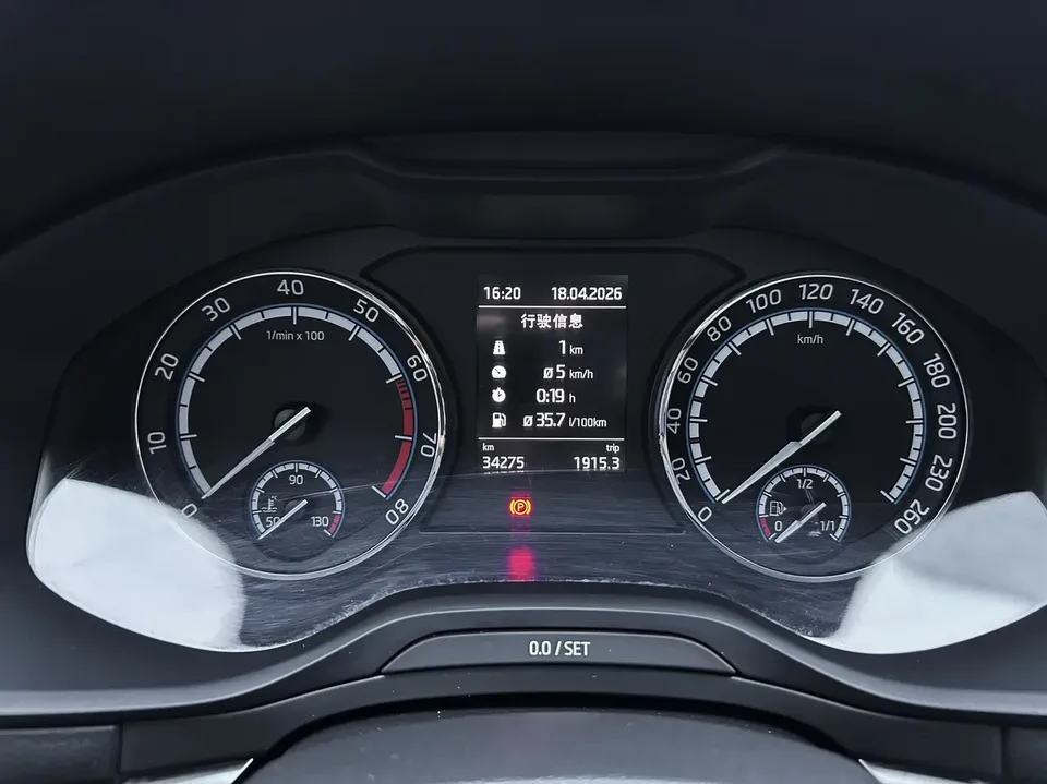 Skoda Karoq Korok 2022 TSI280 Premium Edition 2022 — thumbnail 4