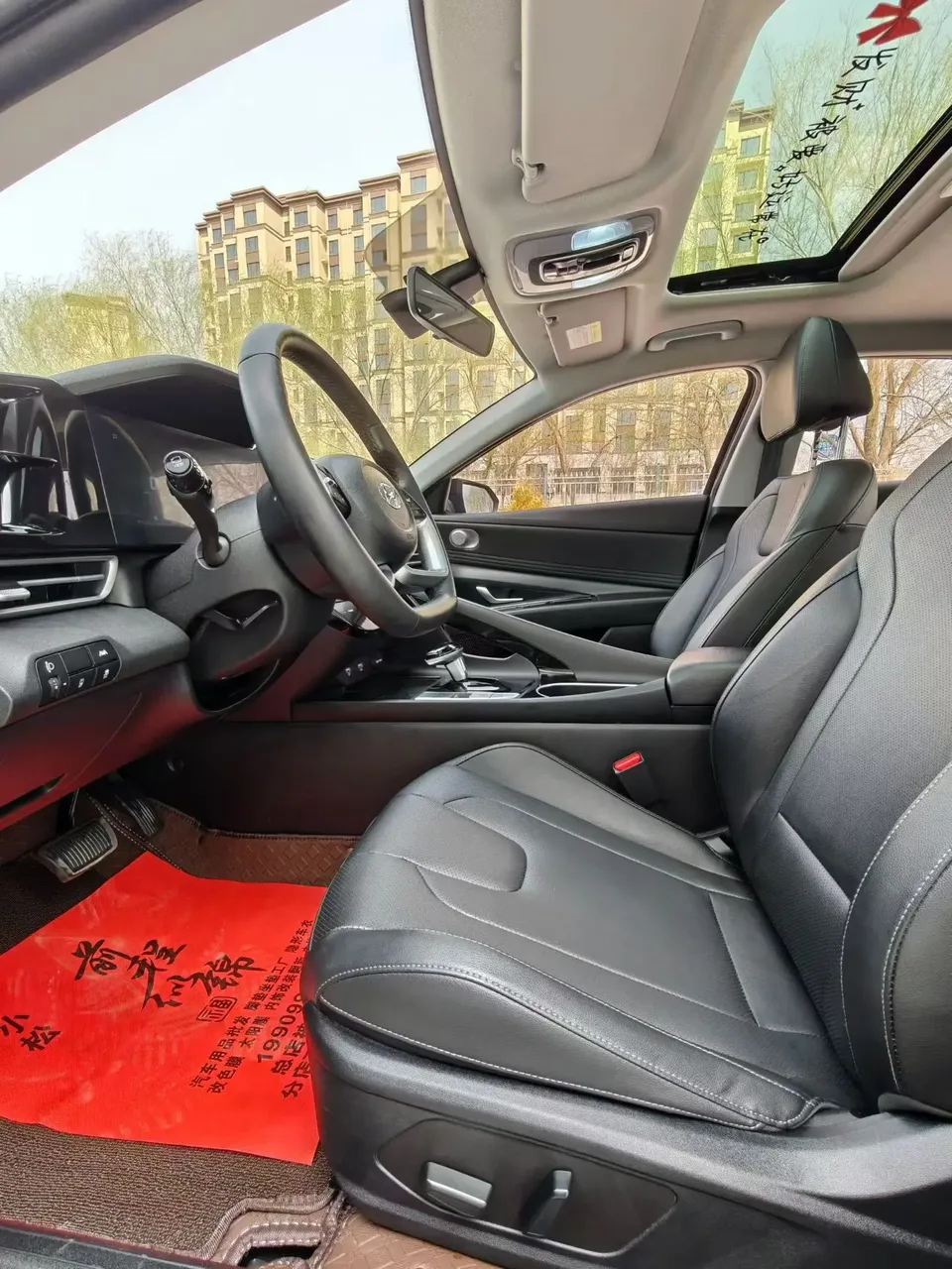 Hyundai Elantra 1.5L CVT LUX Premium Edition 2023 — миниатюра 5
