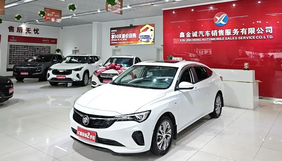 Buick Valeant 2022