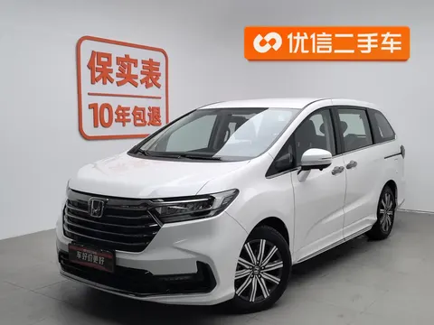 Honda Odyssey 2025 buy in Moscow